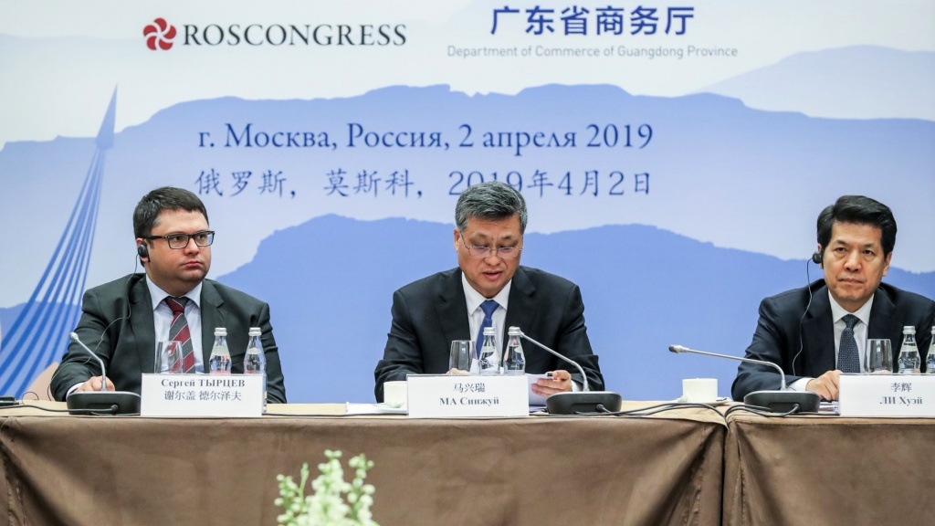Officials and Business Community from the Chinese Province of Guangdong Visit Russia