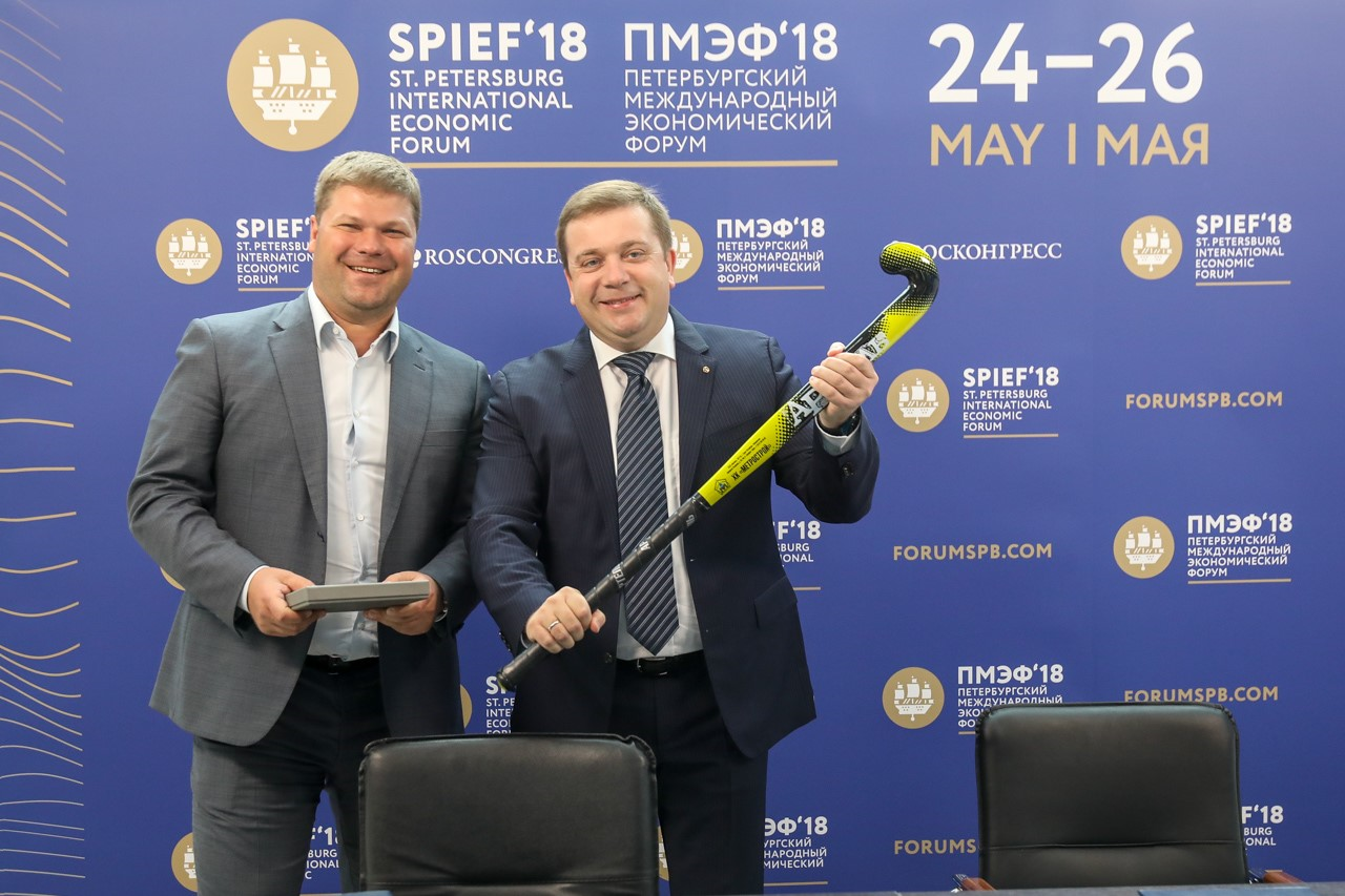 Roscongress Foundation and the Russian Field Hockey Federation Agreed on Cooperation