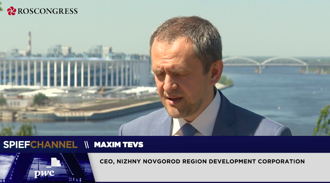 Maxim Tevs, CEO, Nizhny Novgorod Development Corporation