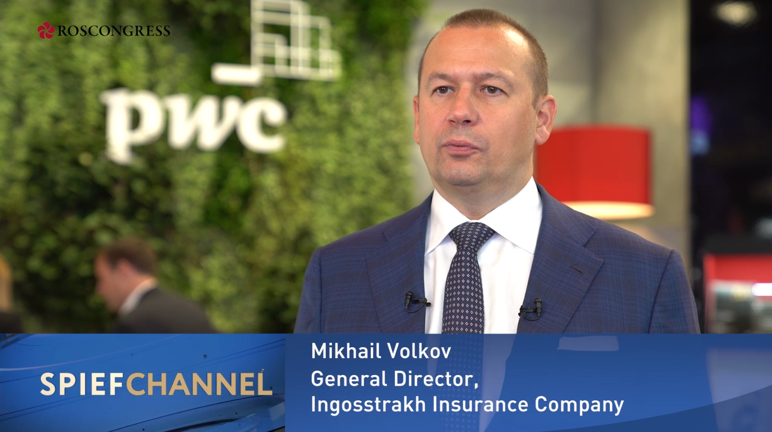 Mikhail Volkov, CEO, Ingosstrakh Insurance Company