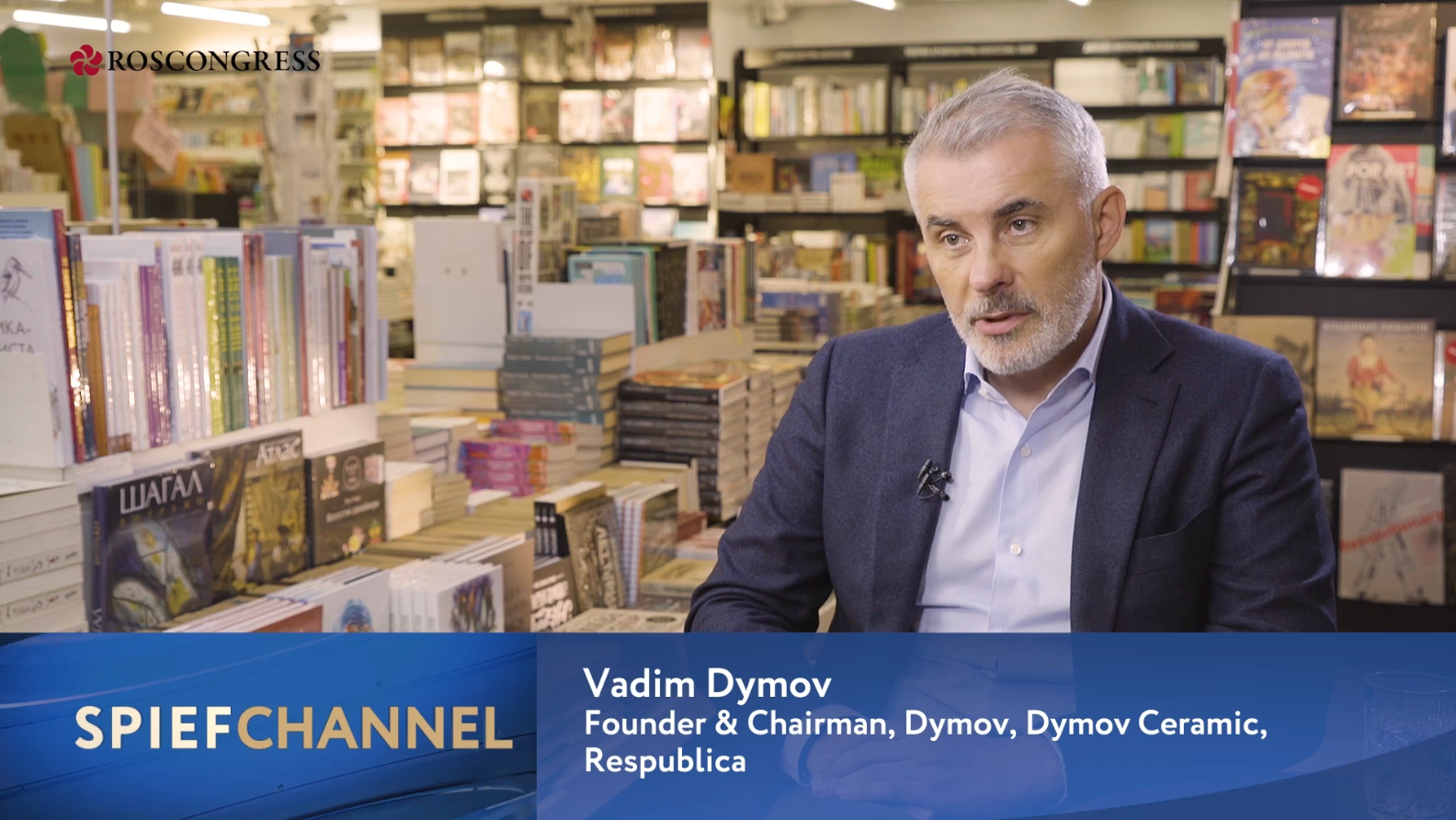 Vadim Dymov, Founder & Owner, Dymov Group of companies