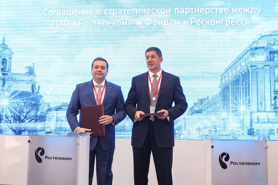 Roscongress Foundation and Rostelecom sign cooperation agreement