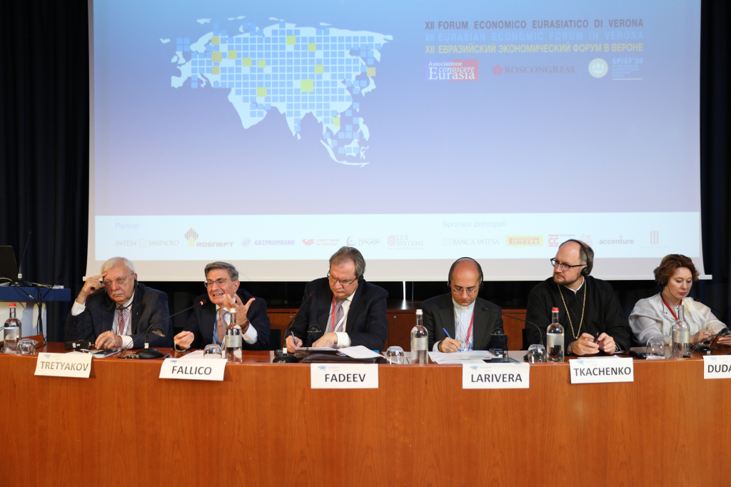 Verona Discusses Global Crisis and Consequences of Widening Social Inequality