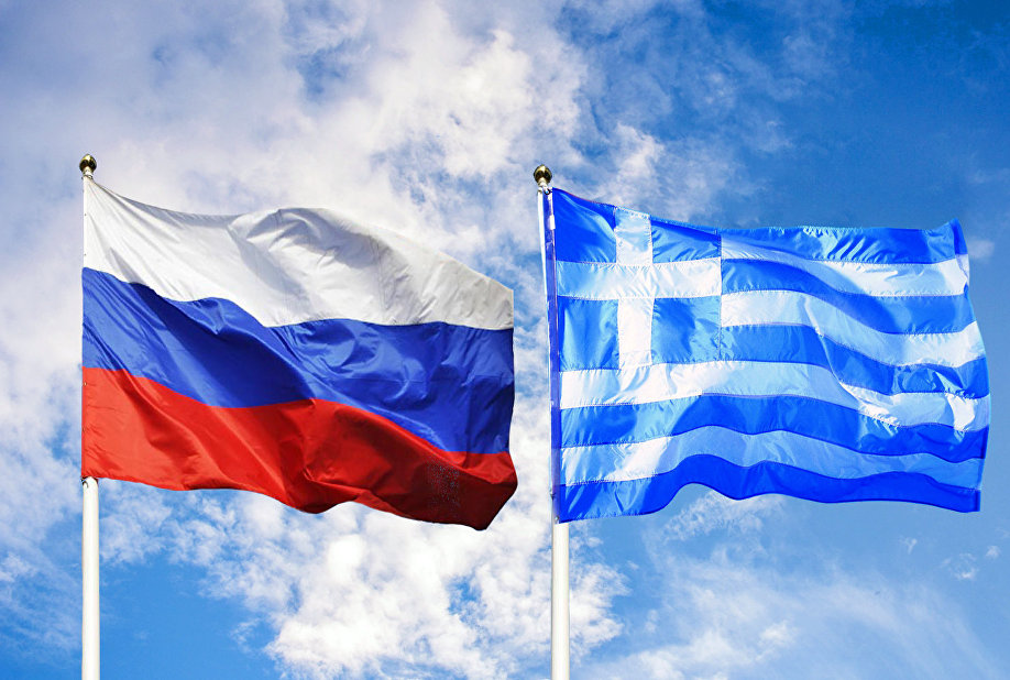 Greek delegation to attend SPIEF 2018