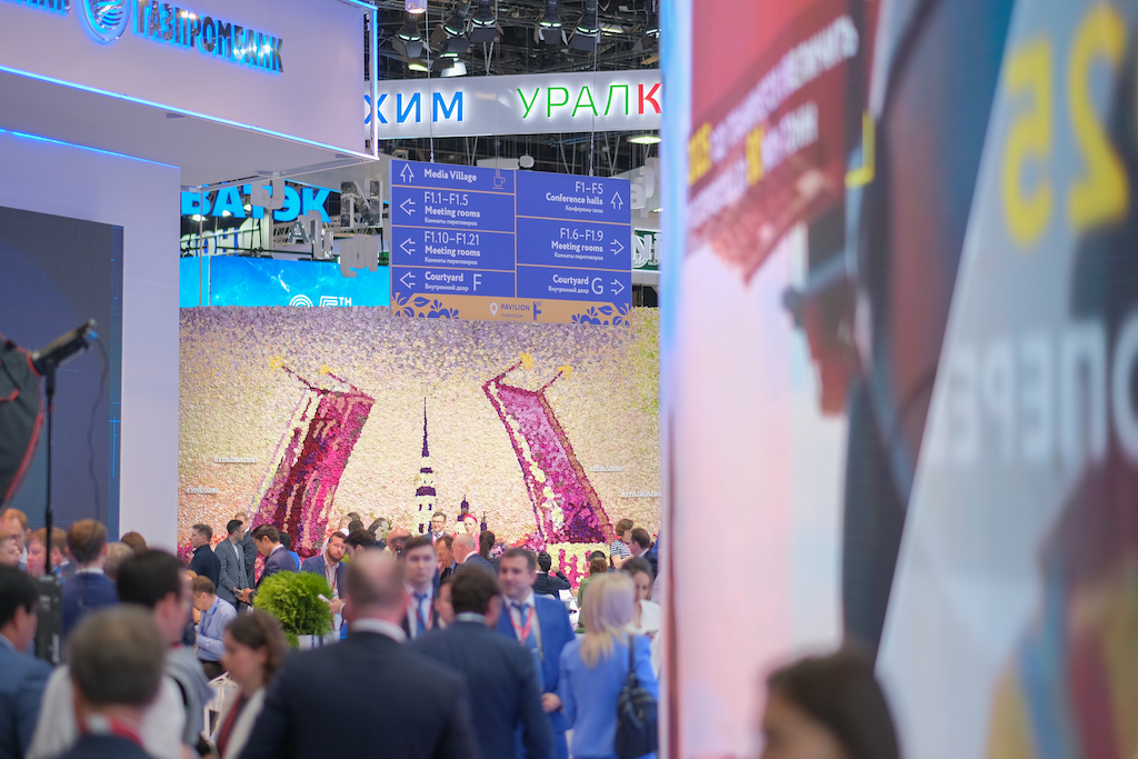 SPIEF Investment & Business Expo features interesting projects by Russian regions and companies