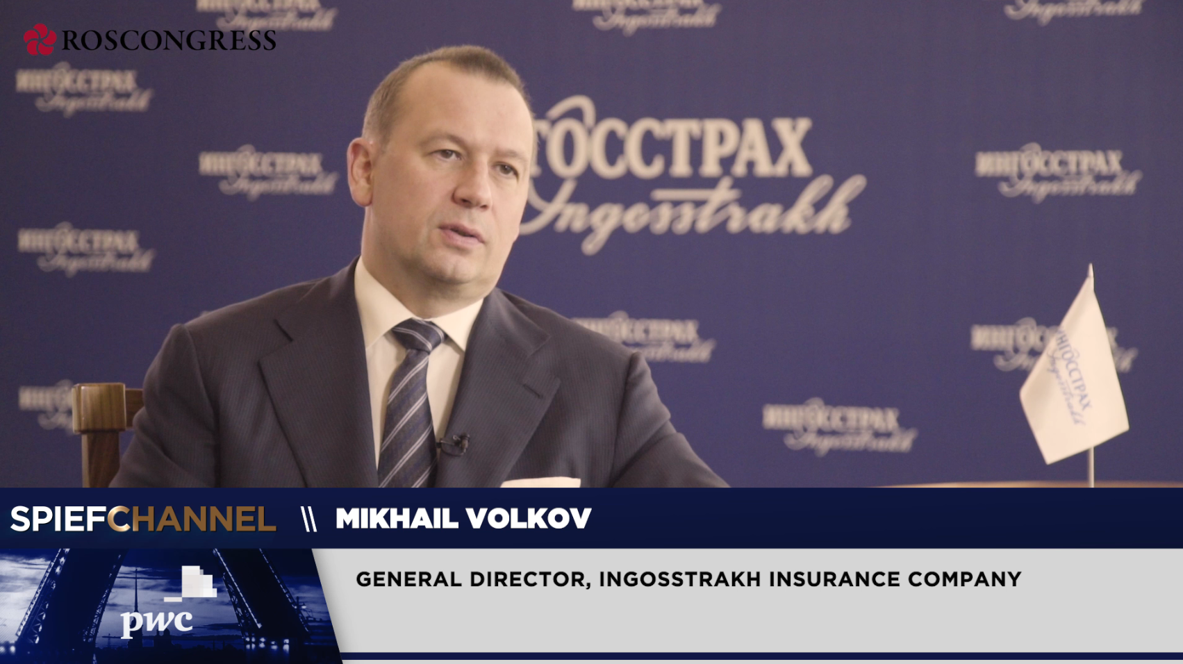 Mikhail Volkov, General Director, Ingosstrakh Insurance Company
