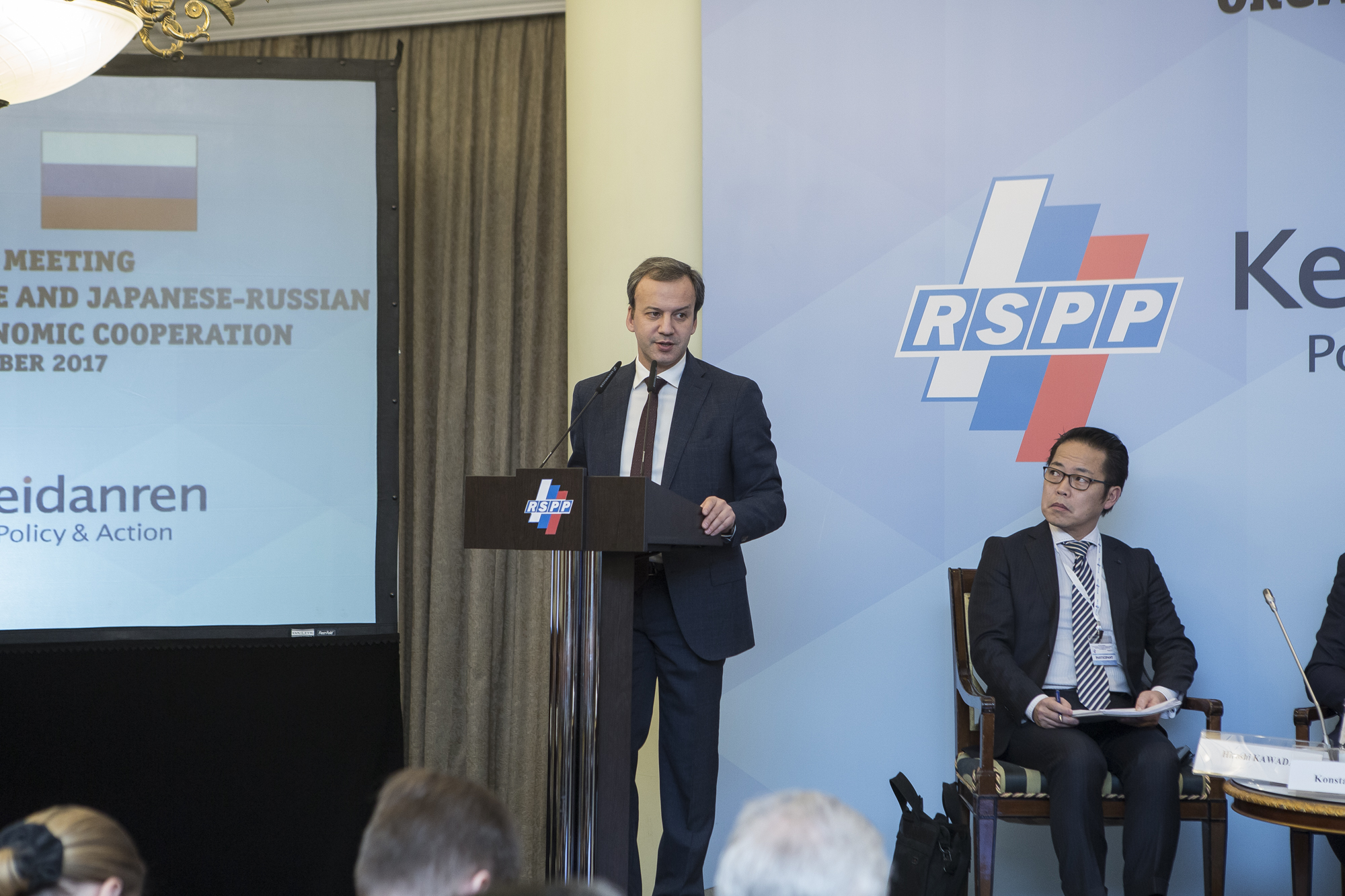 Аркадий Дворкович пригласил представителей власти и бизнеса Японии на ПМЭФ и ВЭФ 2018 года