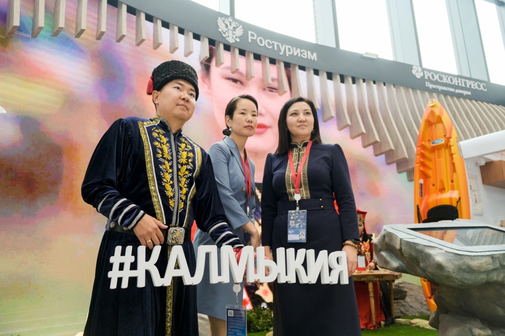 Moscow discussed promoting the potential of the Republic of Kalmykia for its development