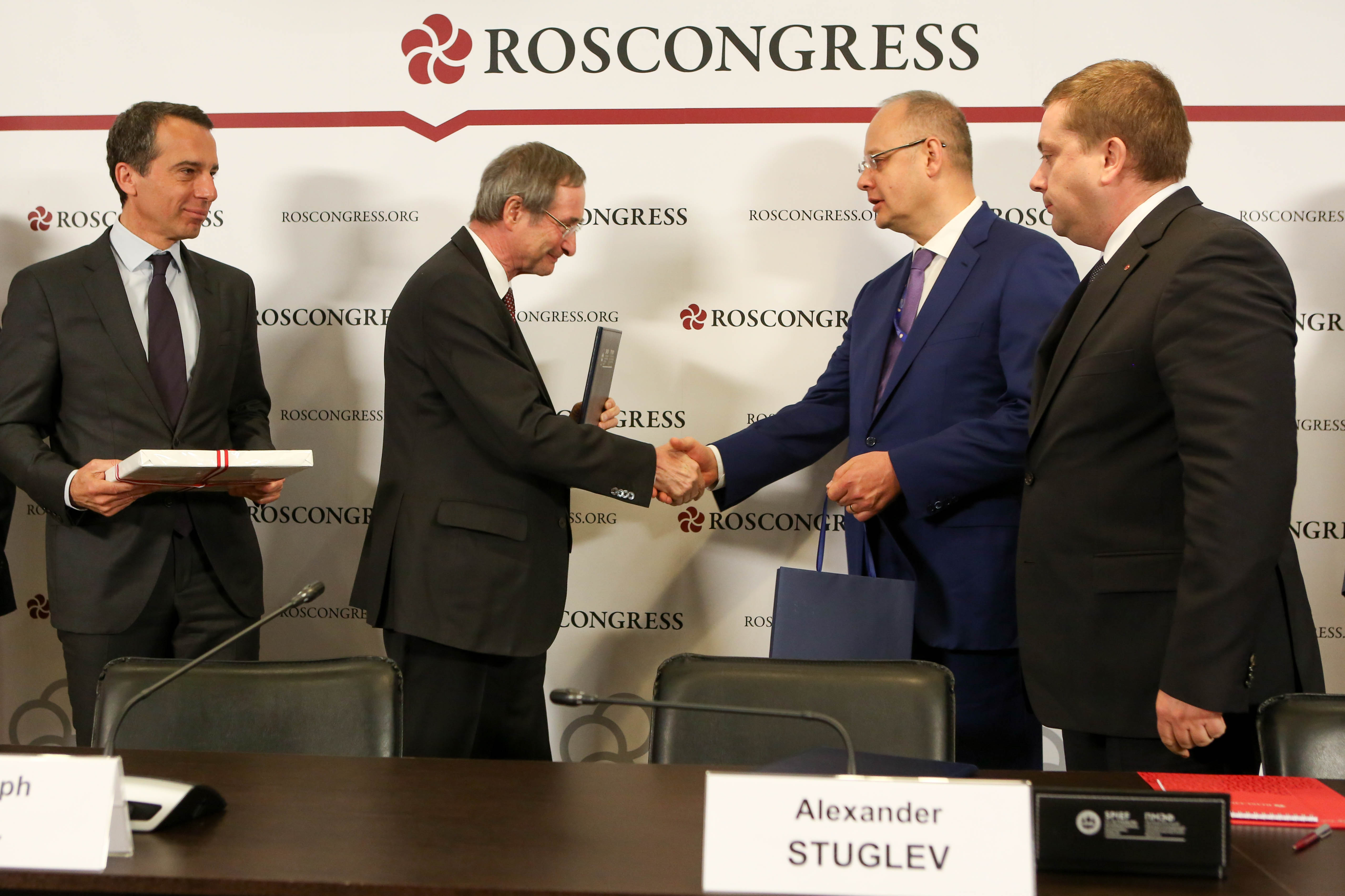 Roscongress Foundation and Austrian Federal Economic Chamber agree on cooperation