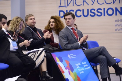SPIEF-2018: Youth Economic Forum to be held on 26 May 2018