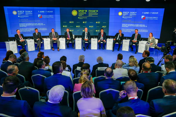 Investing in Russia’s Future: How Can National Projects Become Attractive to Investors?