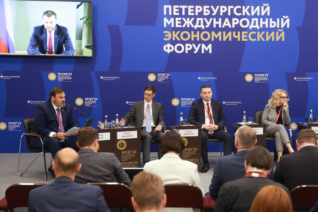 VINTEO videoconferencing solution works at SPIEF for the third year